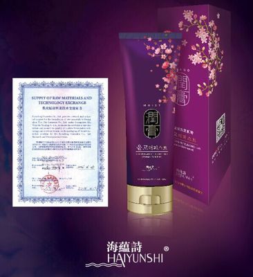 廣州優(yōu)品化妝品科技 進(jìn)口原料潤(rùn)膏，洗護(hù)合一無(wú)硅油，誠(chéng)招代理